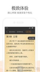 ag体育通用app下载